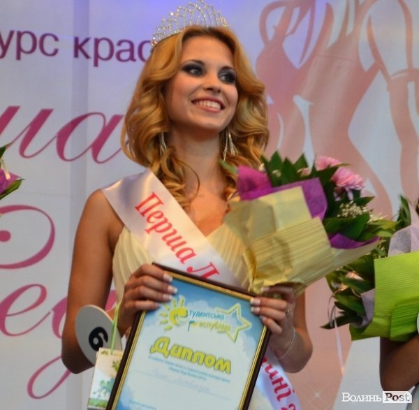Конкурс краси: у Луцьку вибрали «першу леді Волині». ФОТО 