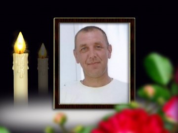 Внаслідок важких поранень на Миколаївщині загинув волинянин Олексій Кунчик