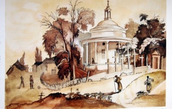 «Кобзар» Шевченка видали китайською мовою. ФОТО