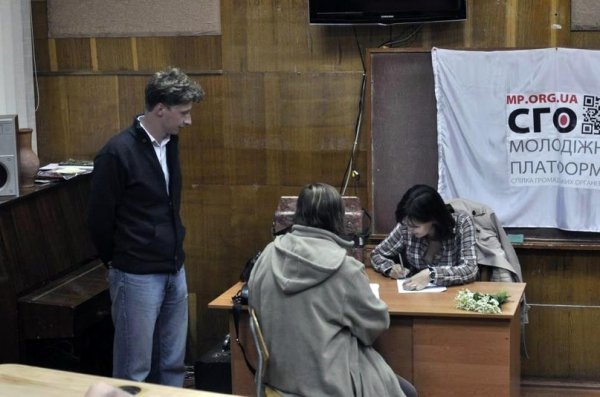 Луцька спілка громадських організацій обрала керівництво