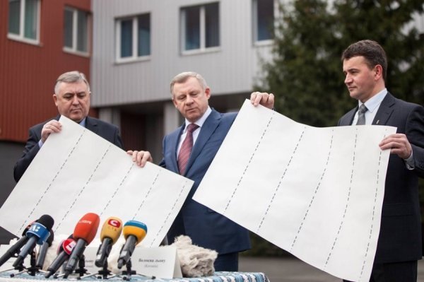 Фото взяті зі сторінки Національного банку України