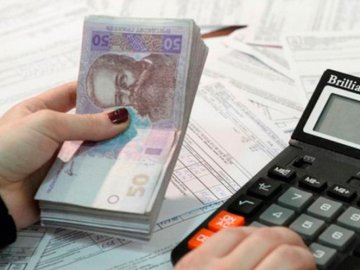 Для українців субсидії готівкою планують виплачувати з березня 
