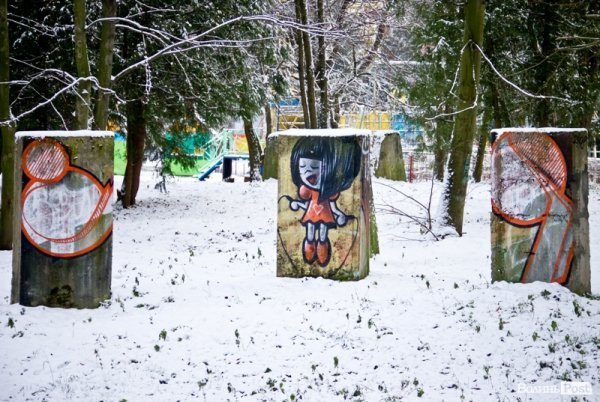 У Луцьк прийшла справжня зима. ФОТО