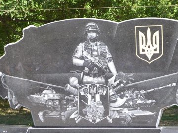 У волинському місті матері загиблих на Сході України просять встановити пам'ятник синам
