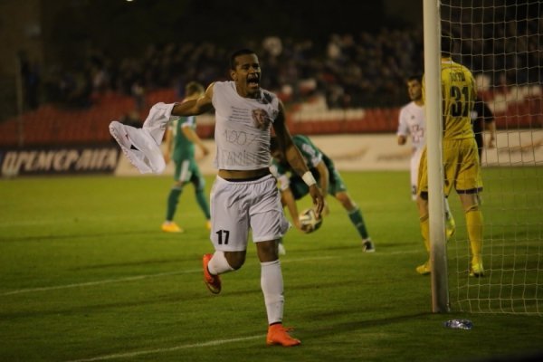 ФК «Волинь»: найяскравіші моменти сезону. ФОТО