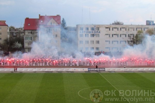ФК «Волинь»: найяскравіші моменти сезону. ФОТО