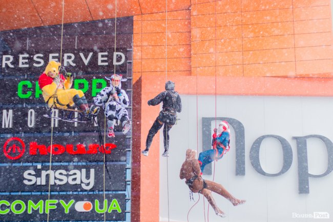 Благодійний забіг Миколаїв у Луцьку: як це було. ФОТОРЕПОРТАЖ