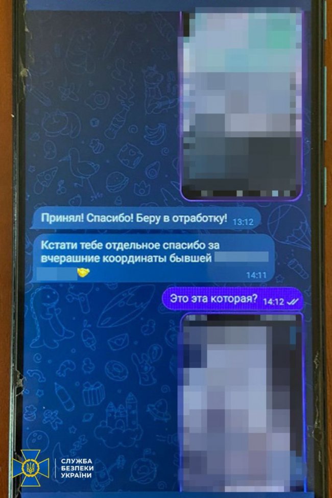 Намагався зірвати контрудари бригади ЗСУ під Бахмутом. СБУ затримала жителя Донеччини