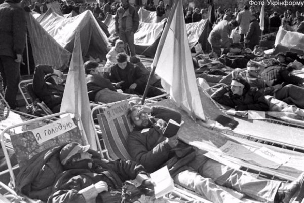 Як український народ 24 роки виборював незалежність. ФОТО