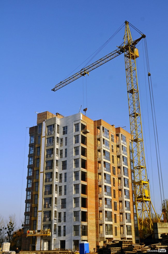 Третій будинок