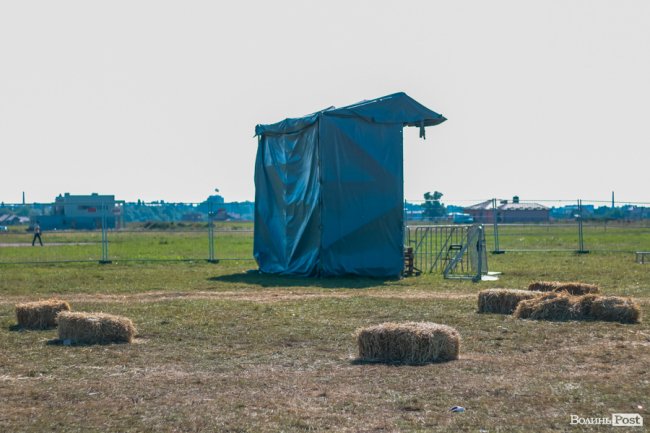 Ранок після фестивалю «Бандерштат». ФОТО
