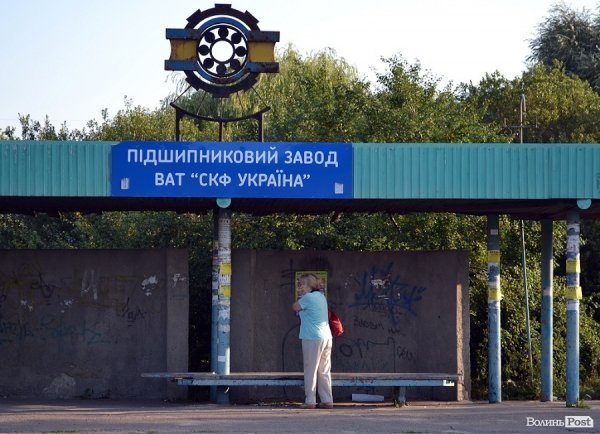 А декому ж та-а-ак рано вставати на роботу! Йой!