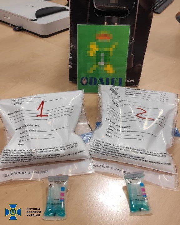 СБУ спільно з іспанськими колегами ліквідувала канал контрабанди кокаїну. ФОТО