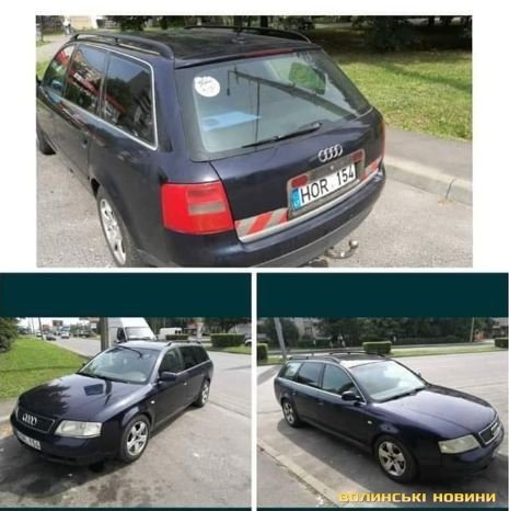 У Луцьку в дворі будинку викрали Audi