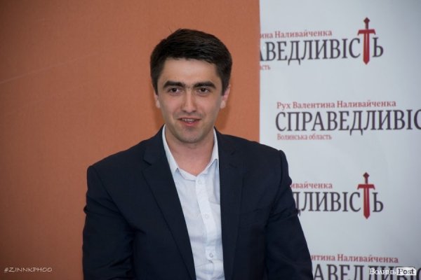 На Волині обрали керівника обласної організації Руху Наливайченка «Справедливість». ФОТО