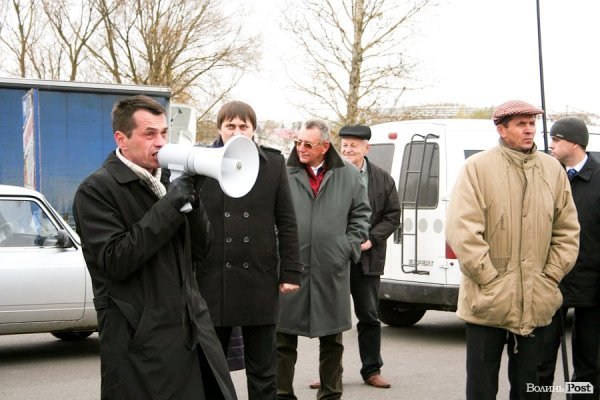 Під Луцьком пікетували гіпермаркет «Епіцентр». ФОТО