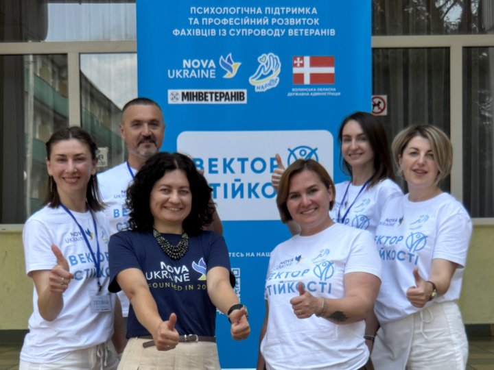 На Волині стартував  пілотний проєкт для фахівців із супроводу ветеранів «Вектор стійкості». ФОТО 