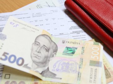 Скільки лучани заплатять за тепло у квітні