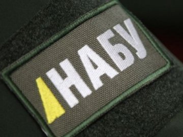 У НАБУ прокоментували обшуки в луцькому суді