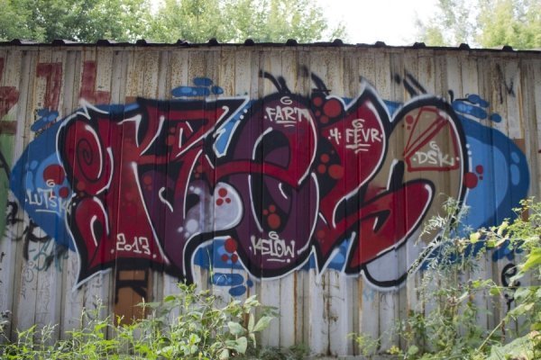 Як графітчики розмалювали 72-метрову стіну в Луцьку. ФОТО