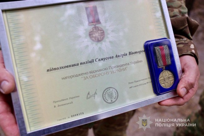 На Волині поліцейським стрілецького батальйону вручили державні відзнаки