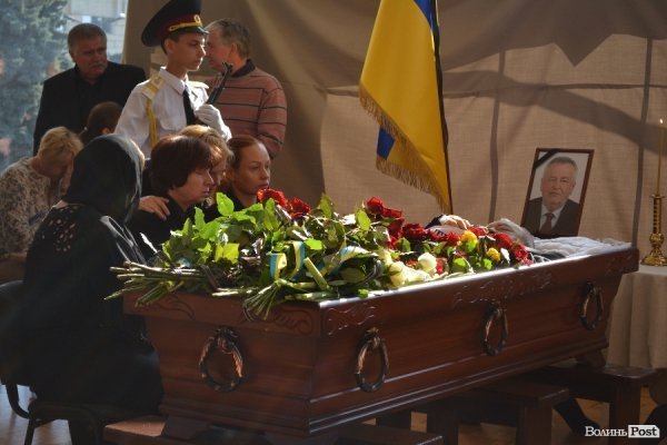 Лучани збираються на  прощання з Клімчуком. ФОТО