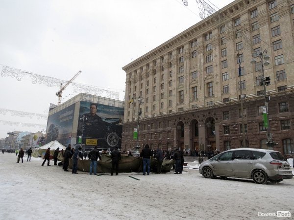 Дошка оголошень. НОТАТКИ ОЧЕВИДЦЯ. ФОТО