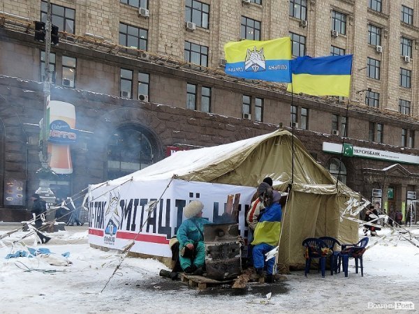 Дошка оголошень. НОТАТКИ ОЧЕВИДЦЯ. ФОТО
