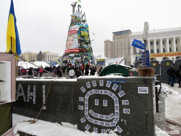 Дошка оголошень. НОТАТКИ ОЧЕВИДЦЯ. ФОТО