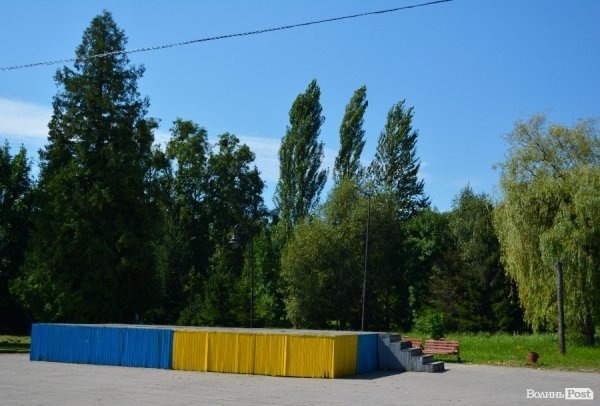 До Дня міста. Патріотичний Луцьк. ФОТО