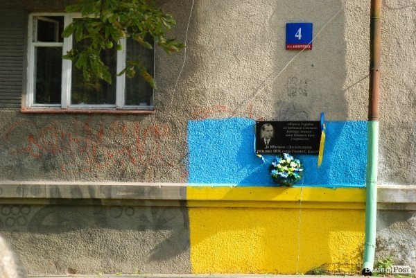 До Дня міста. Патріотичний Луцьк. ФОТО