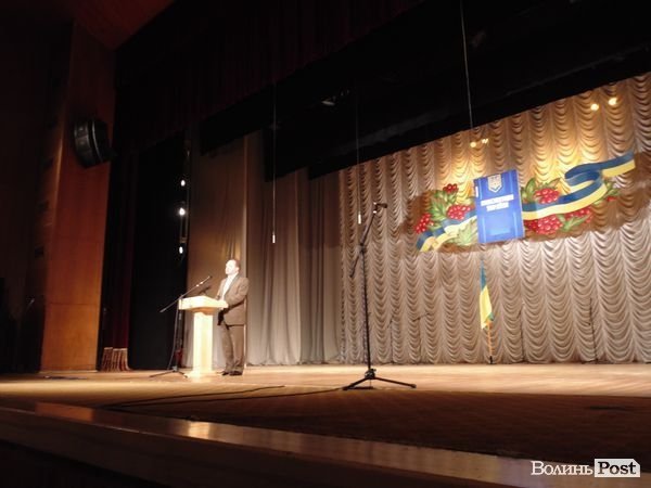 У Луцьку відзначають День Конституції. ФОТО