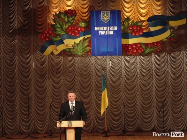 У Луцьку відзначають День Конституції. ФОТО