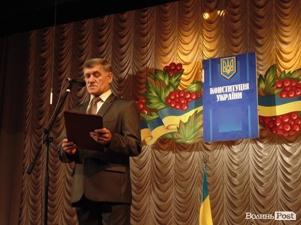 У Луцьку відзначають День Конституції. ФОТО