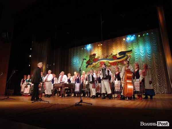 У Луцьку відзначають День Конституції. ФОТО