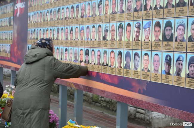 Герої завжди з нами: у Луцьку вшанували загиблих в російсько-українській війні. ФОТО