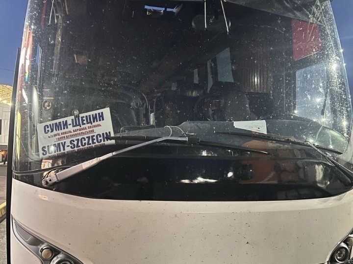 Через волинський кордон намагались вивезти колекцію старовинних монет