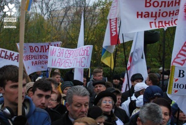 Волиняни на Євромайдані в Києві. ФОТО