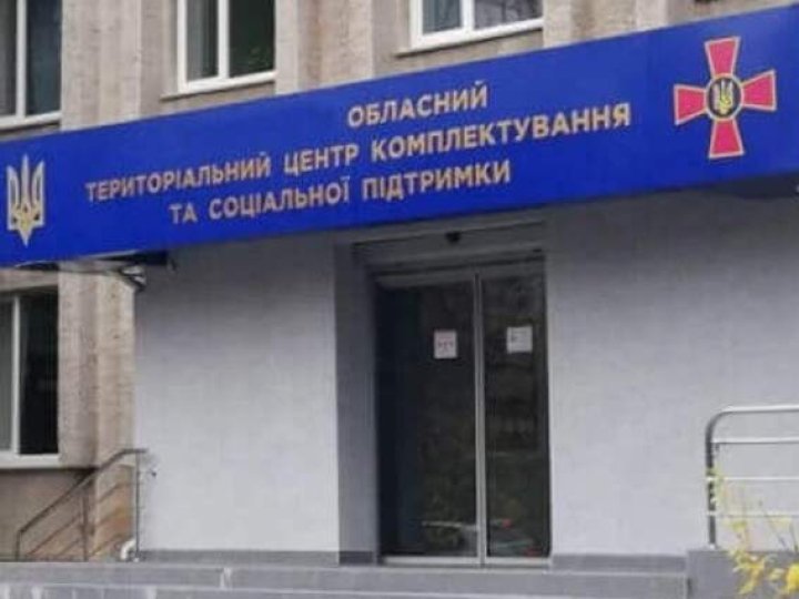 У Луцьку засудили чоловіка, який обстріляв військових біля міського ТЦК