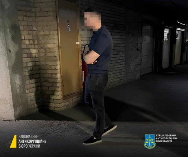 Голову АМКУ Кириленка підозрюють у незаконному збагаченні на 56 мільйонів