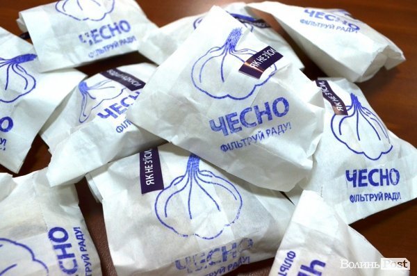 У Луцьку домовилися, як  шукатимуть «нечисту силу» серед кандидатів у нардепи 