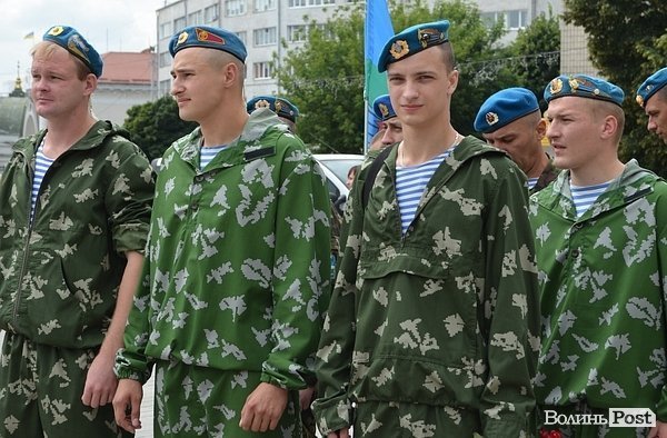 Як у Луцьку святкували День ВДВ. ФОТО