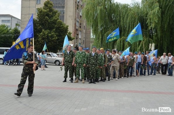 Як у Луцьку святкували День ВДВ. ФОТО