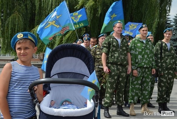 Як у Луцьку святкували День ВДВ. ФОТО