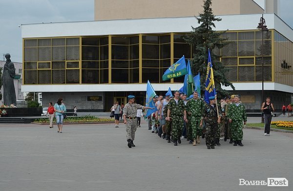 Як у Луцьку святкували День ВДВ. ФОТО