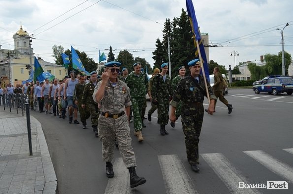 Як у Луцьку святкували День ВДВ. ФОТО