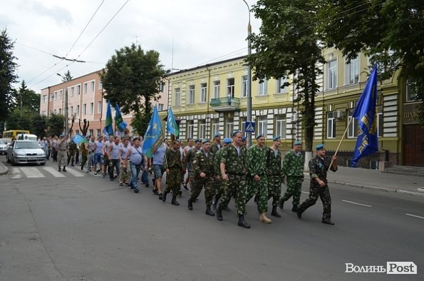 Як у Луцьку святкували День ВДВ. ФОТО