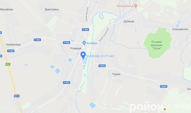 Показали, де можна скупатись у Рожищенському районі. ФОТО