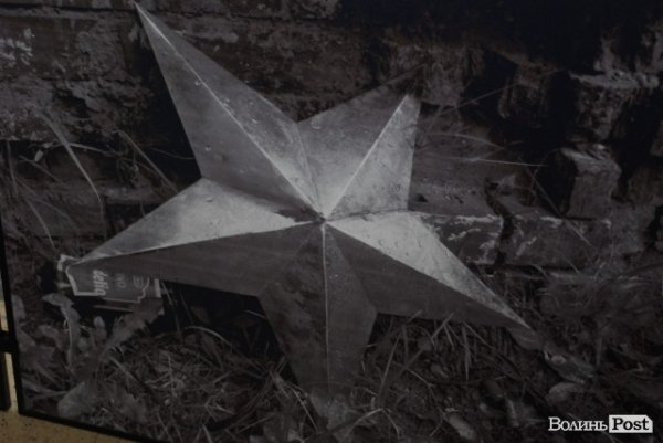 У Луцьку поляки через мистецтво підтримали українців у важкі часи. ФОТО