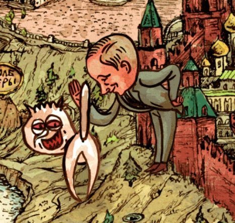 Інтернет жартує з Путіна і його малюнку кішки. ФОТО